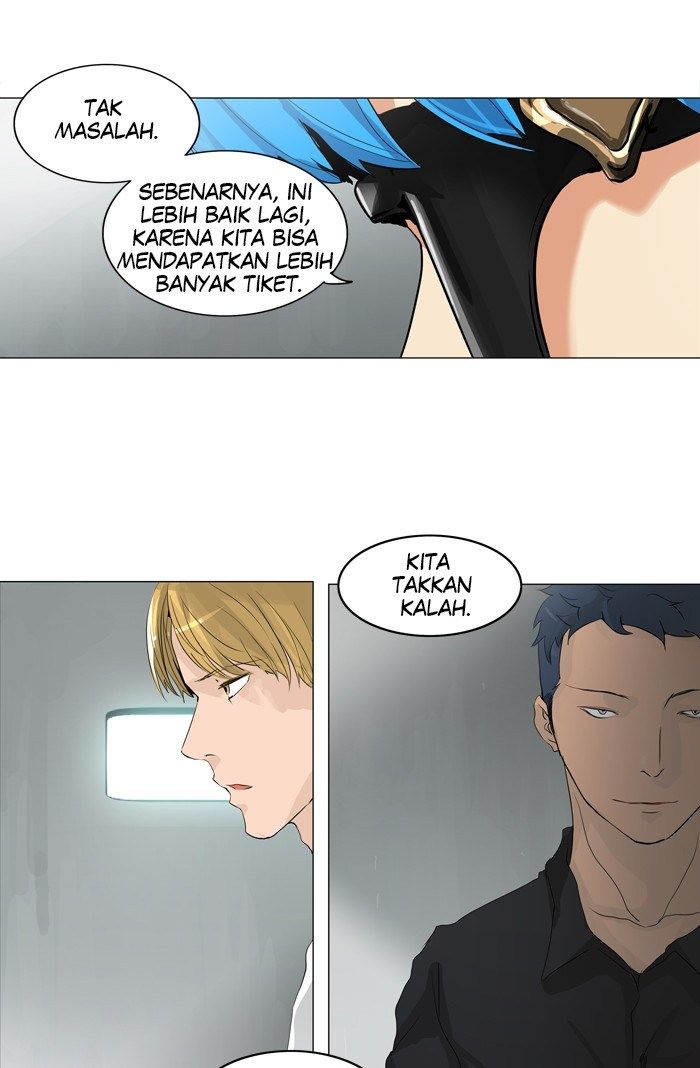 tower-of-god - Chapter: 205