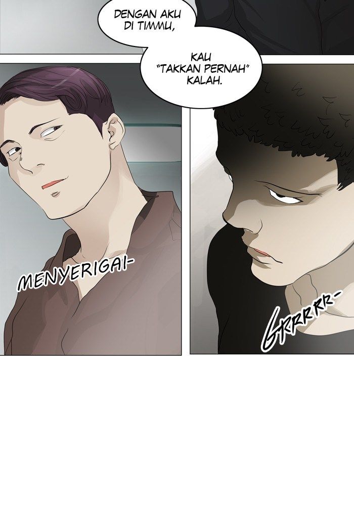 tower-of-god - Chapter: 205