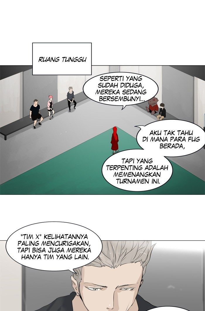 tower-of-god - Chapter: 205