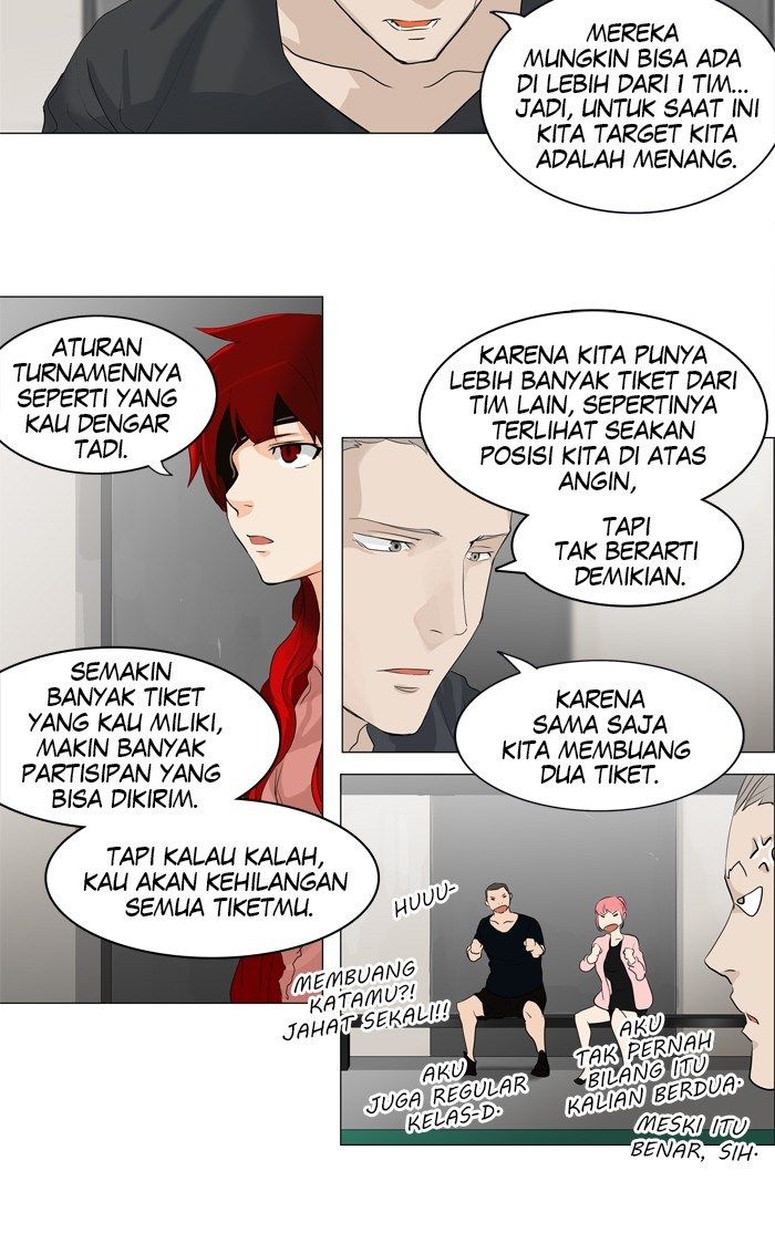 tower-of-god - Chapter: 205
