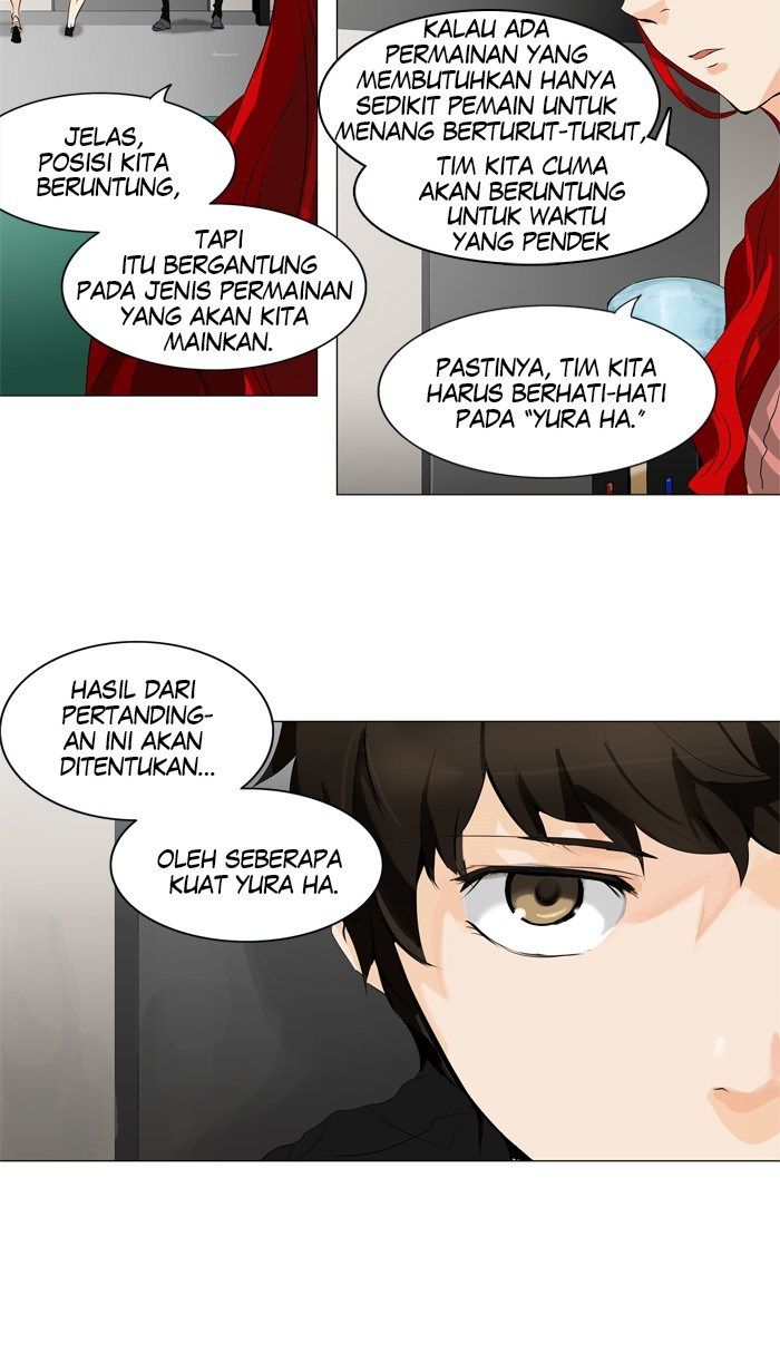 tower-of-god - Chapter: 205