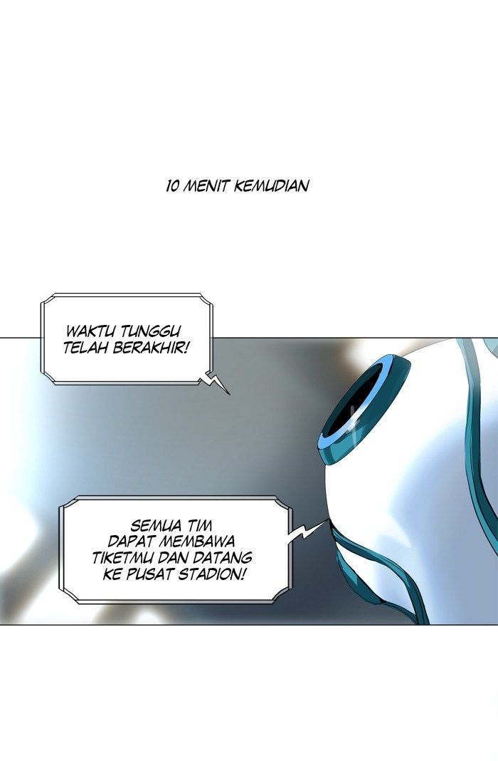 tower-of-god - Chapter: 205