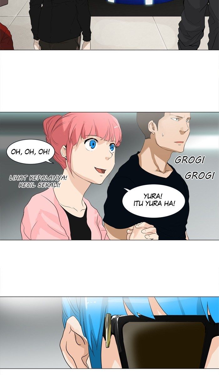 tower-of-god - Chapter: 205