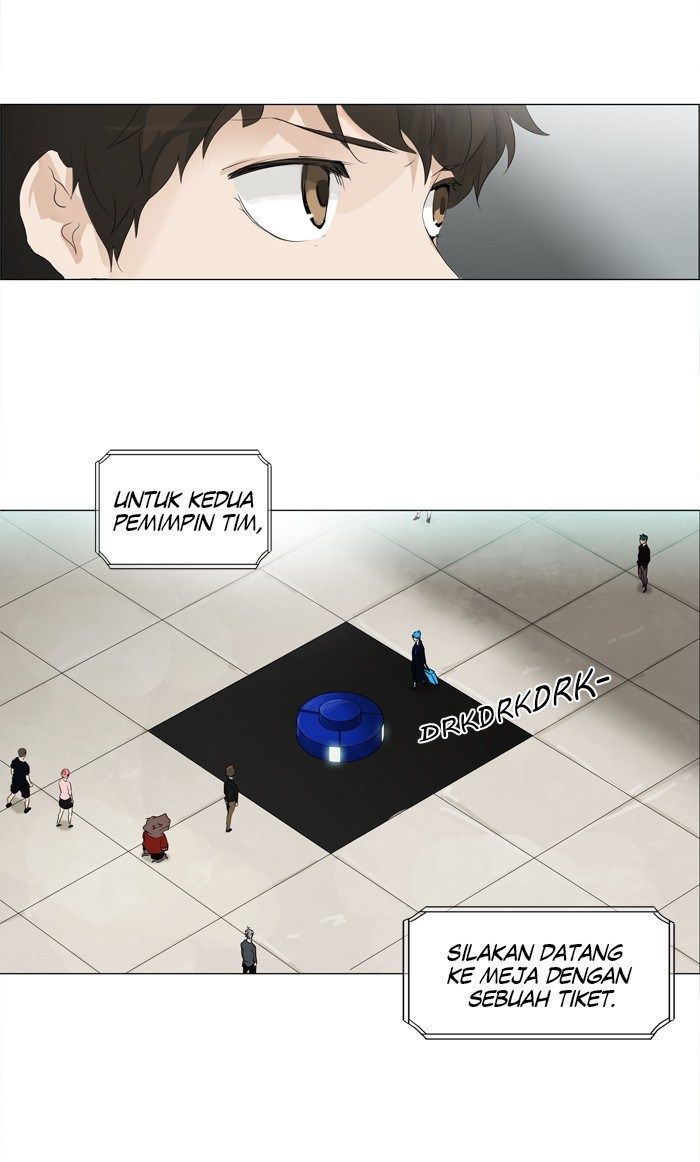 tower-of-god - Chapter: 205