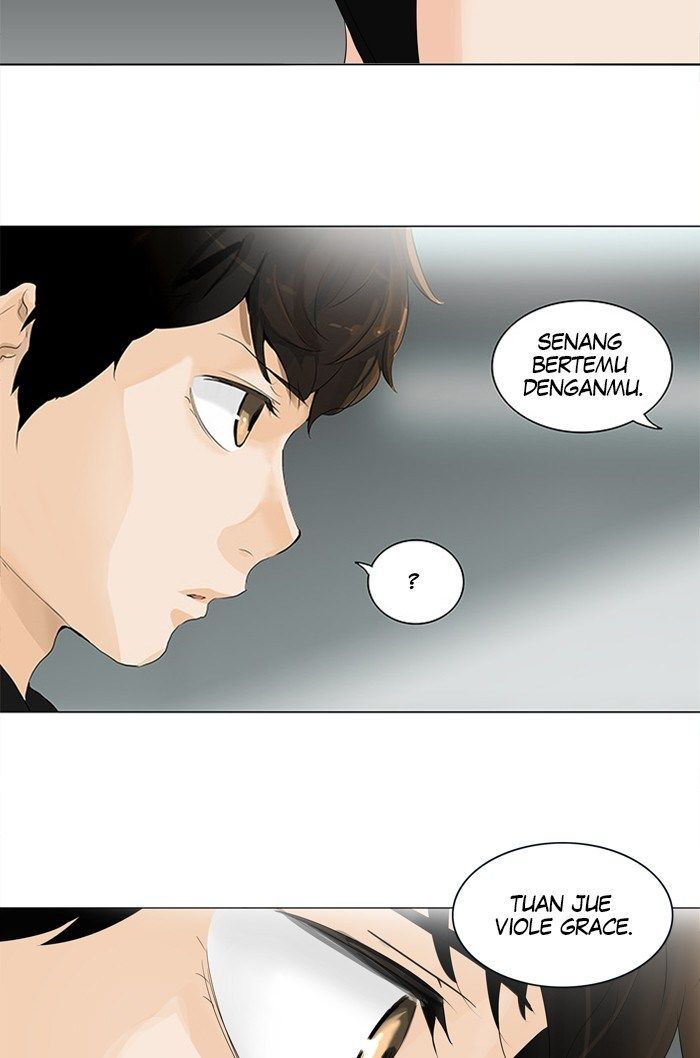 tower-of-god - Chapter: 205