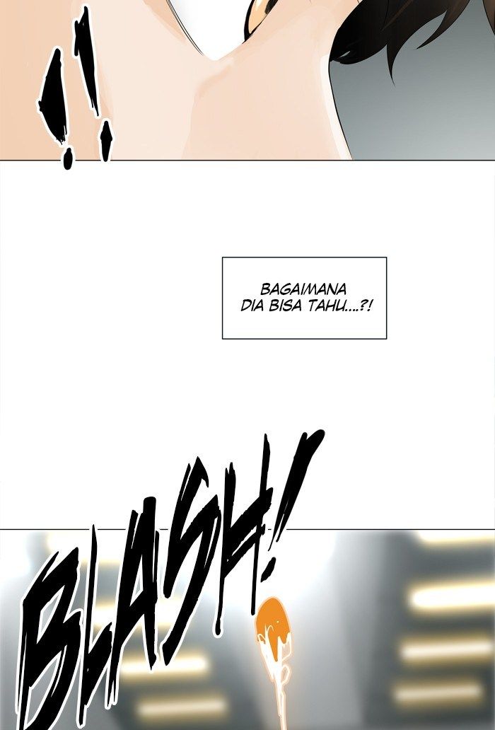 tower-of-god - Chapter: 205