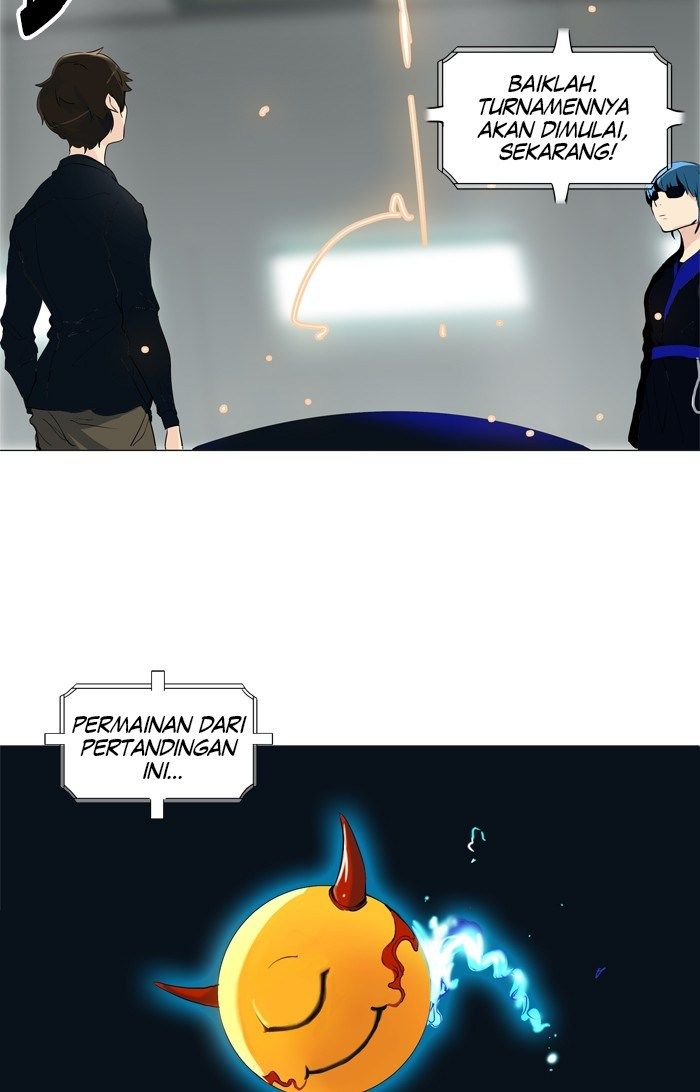 tower-of-god - Chapter: 205