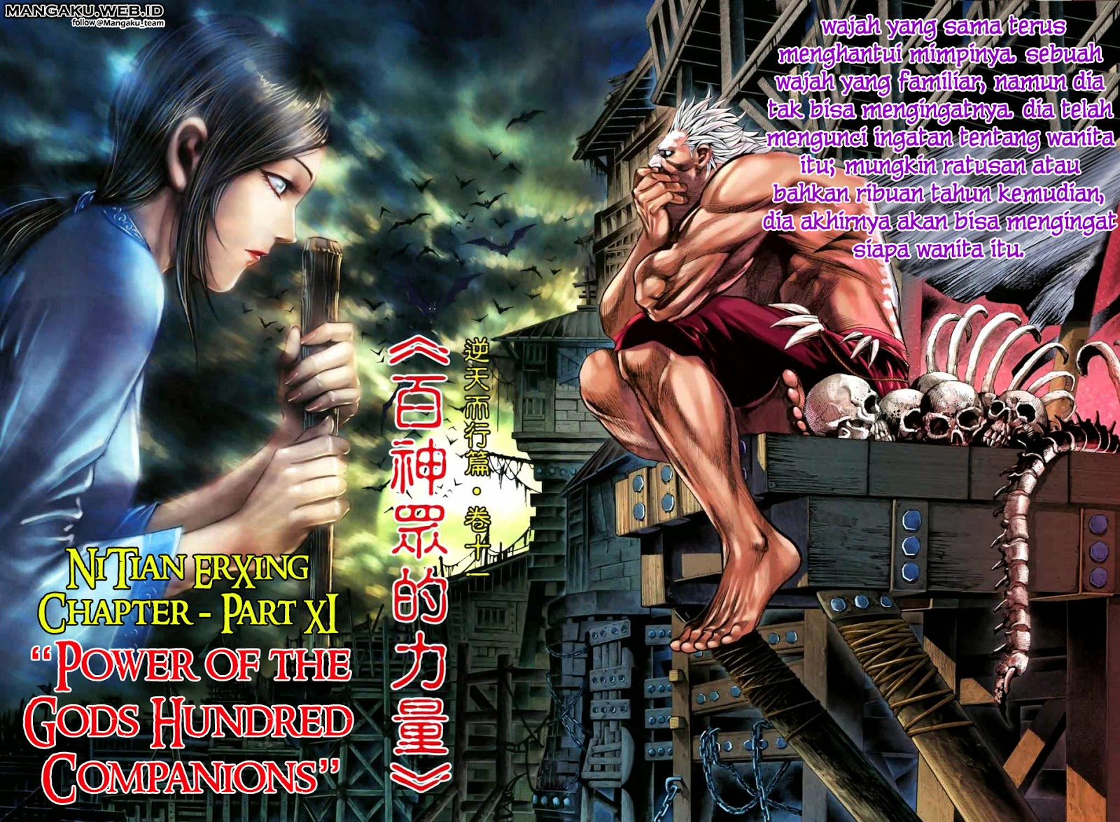 feng-shen-ji - Chapter: 62