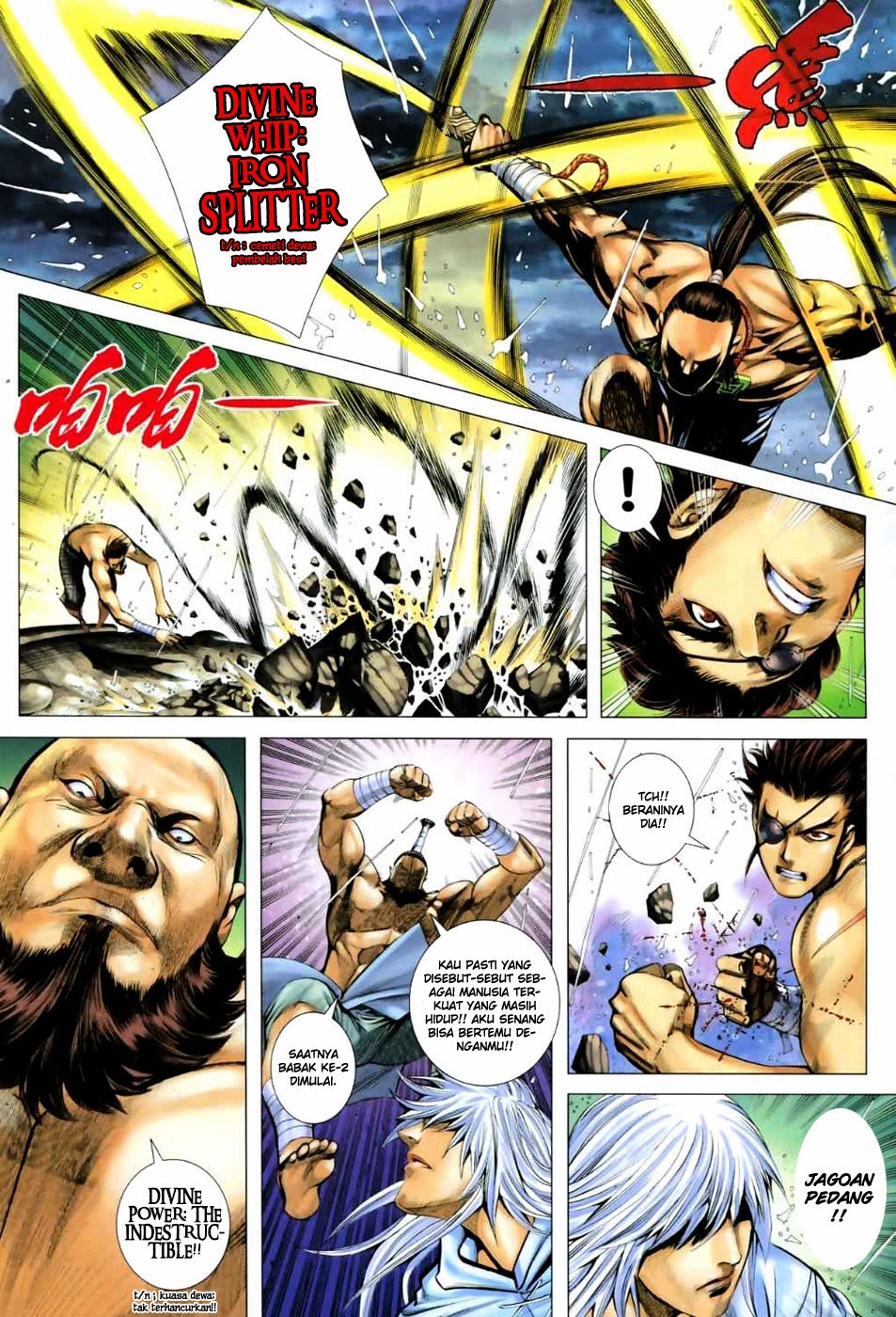 feng-shen-ji - Chapter: 62