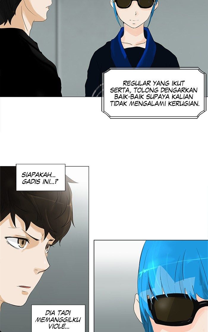 tower-of-god - Chapter: 206