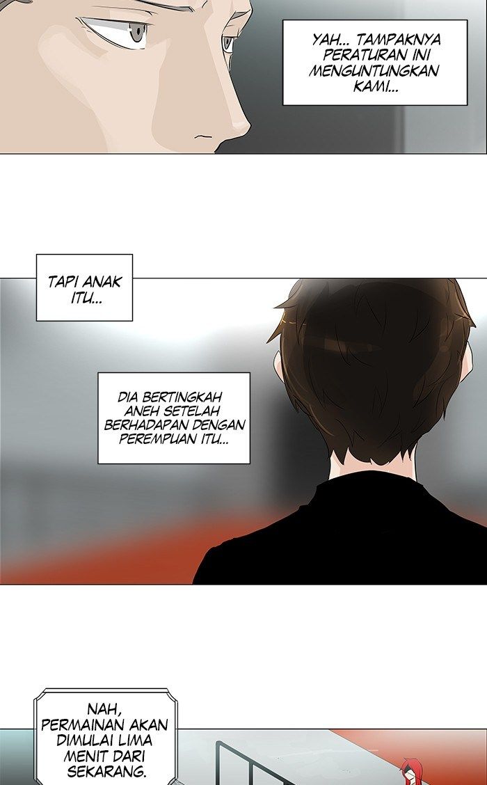 tower-of-god - Chapter: 206