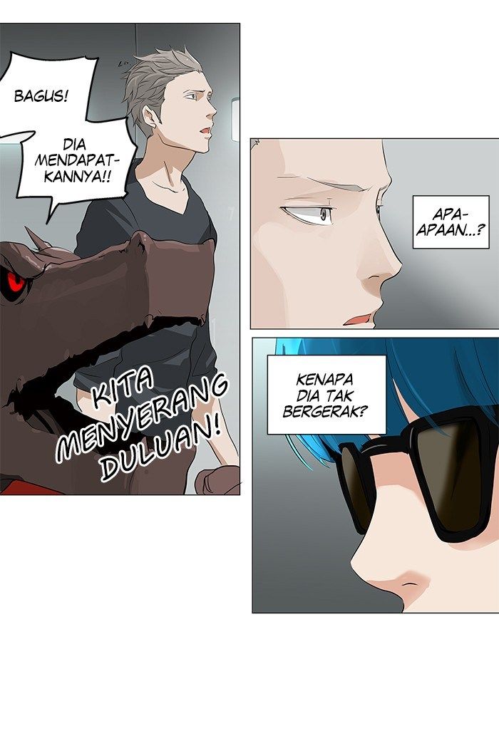 tower-of-god - Chapter: 206