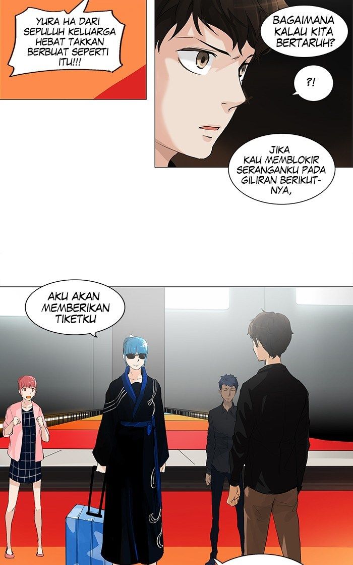 tower-of-god - Chapter: 206