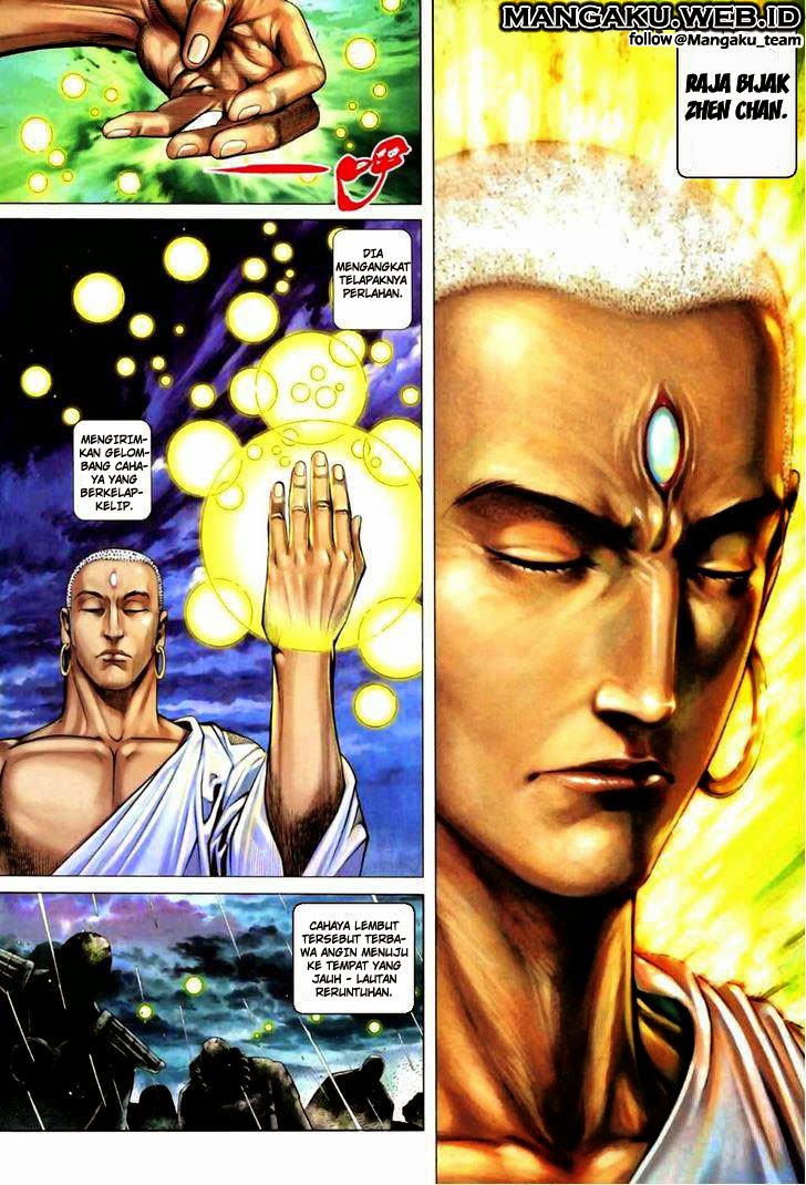 feng-shen-ji - Chapter: 63