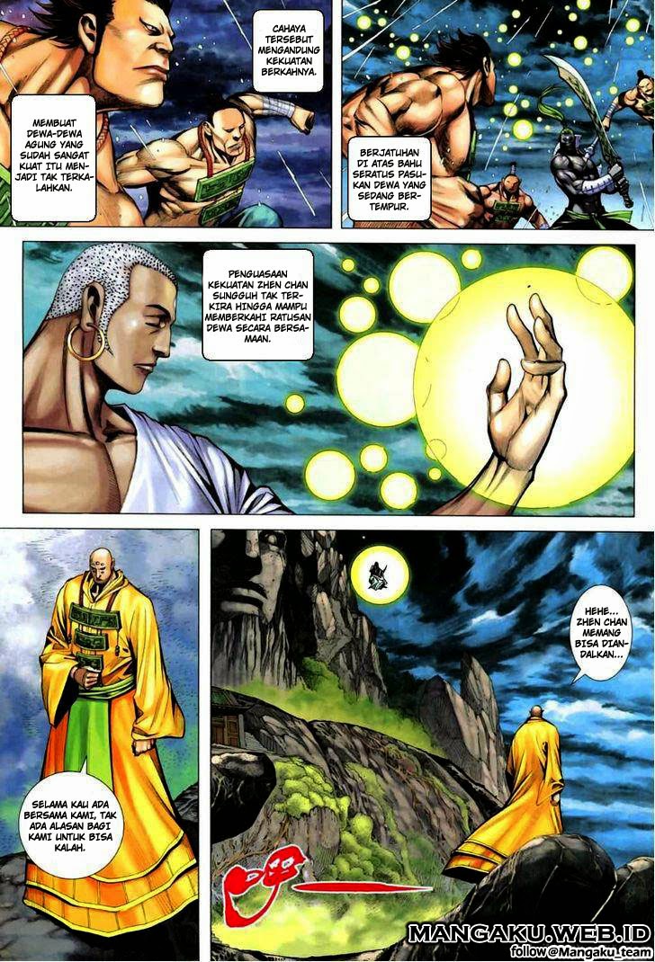 feng-shen-ji - Chapter: 63