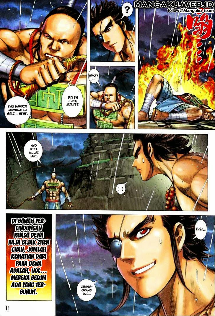 feng-shen-ji - Chapter: 63