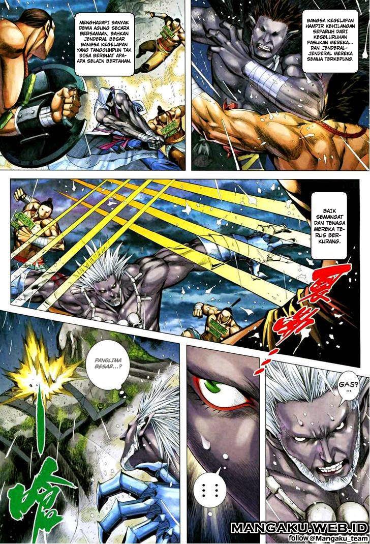 feng-shen-ji - Chapter: 63