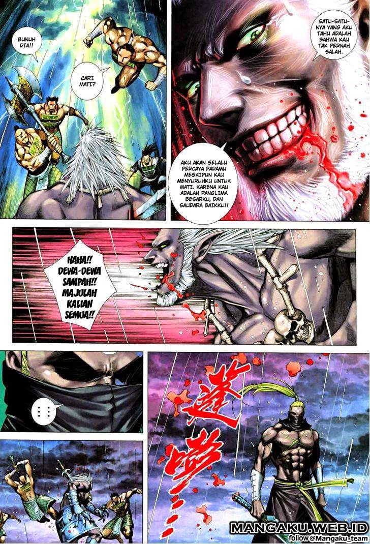 feng-shen-ji - Chapter: 63