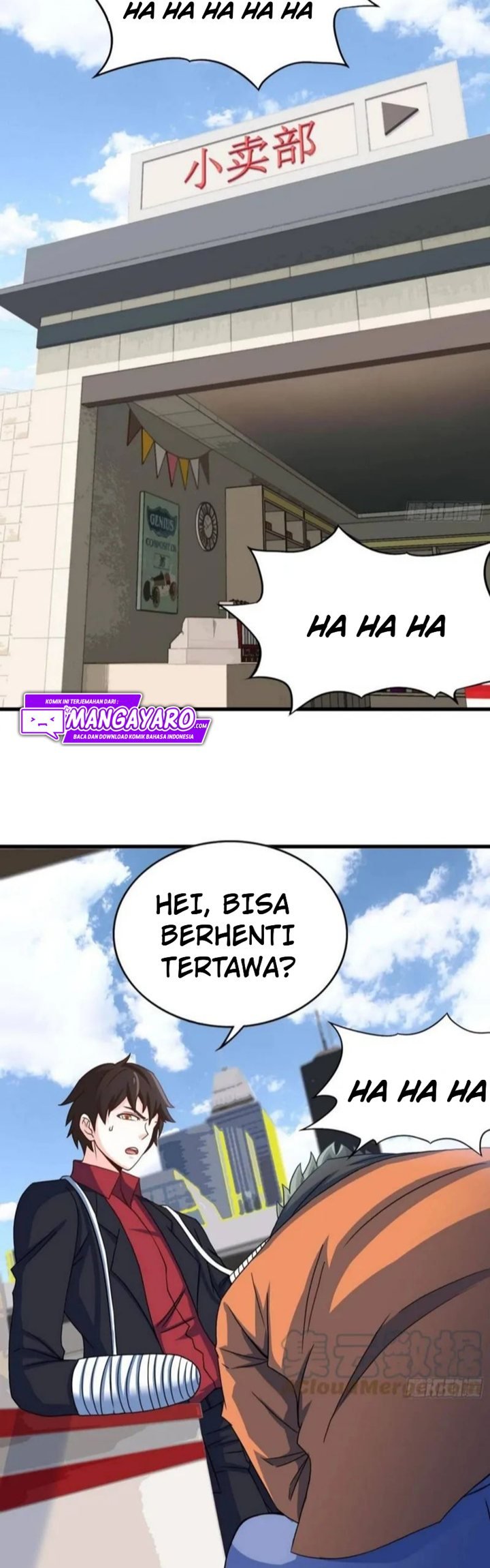 i-am-han-sanqian - Chapter: 66