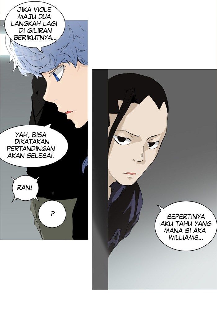 tower-of-god - Chapter: 207