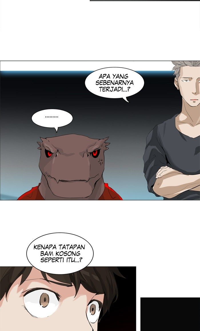 tower-of-god - Chapter: 207