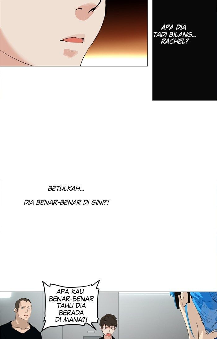 tower-of-god - Chapter: 207