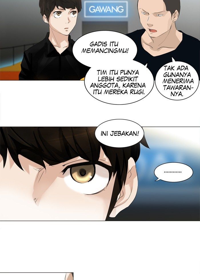 tower-of-god - Chapter: 207