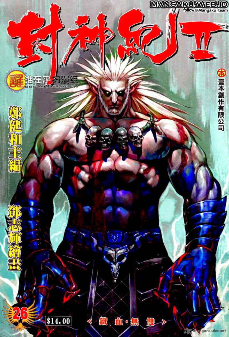 feng-shen-ji - Chapter: 64