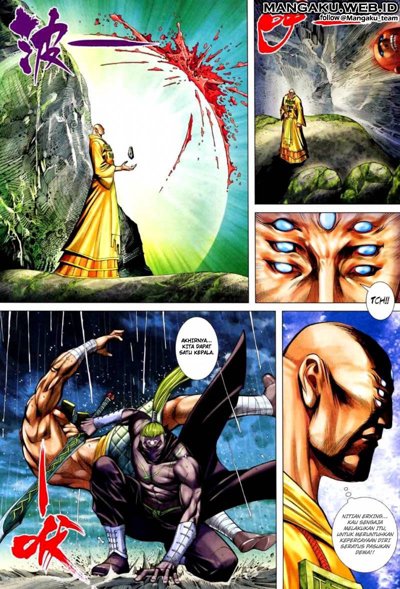 feng-shen-ji - Chapter: 64