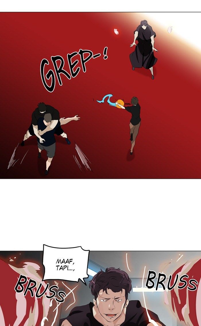 tower-of-god - Chapter: 208