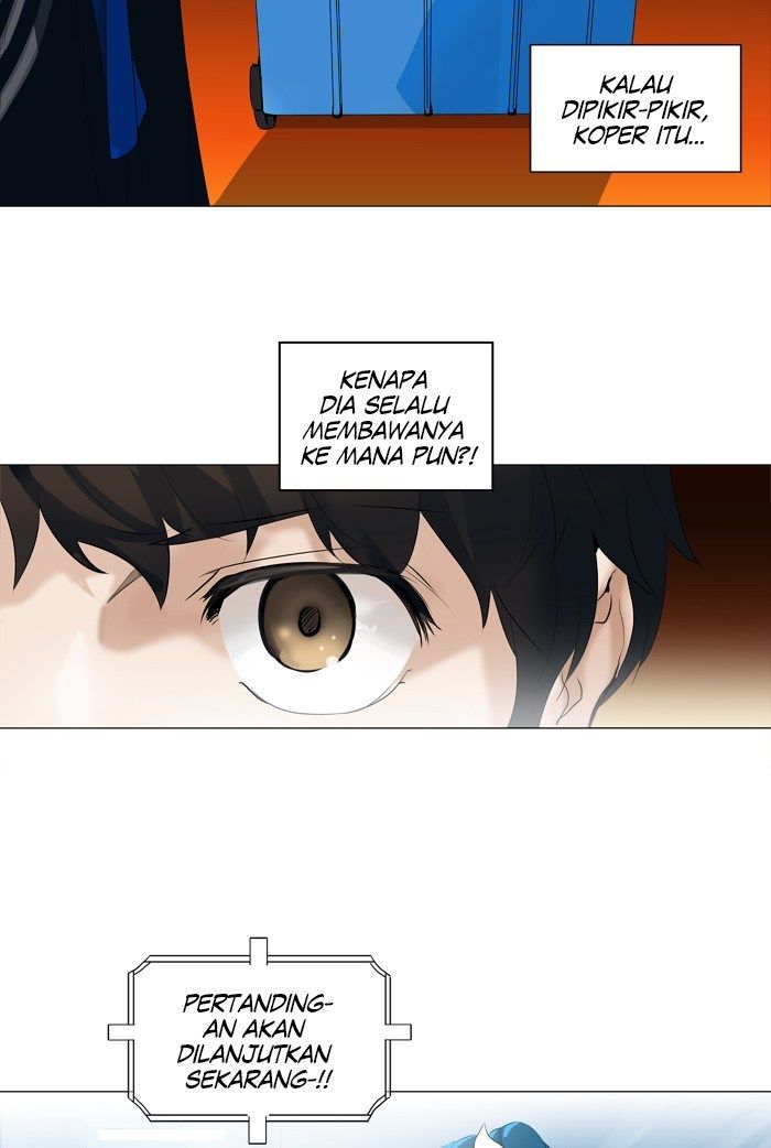 tower-of-god - Chapter: 208