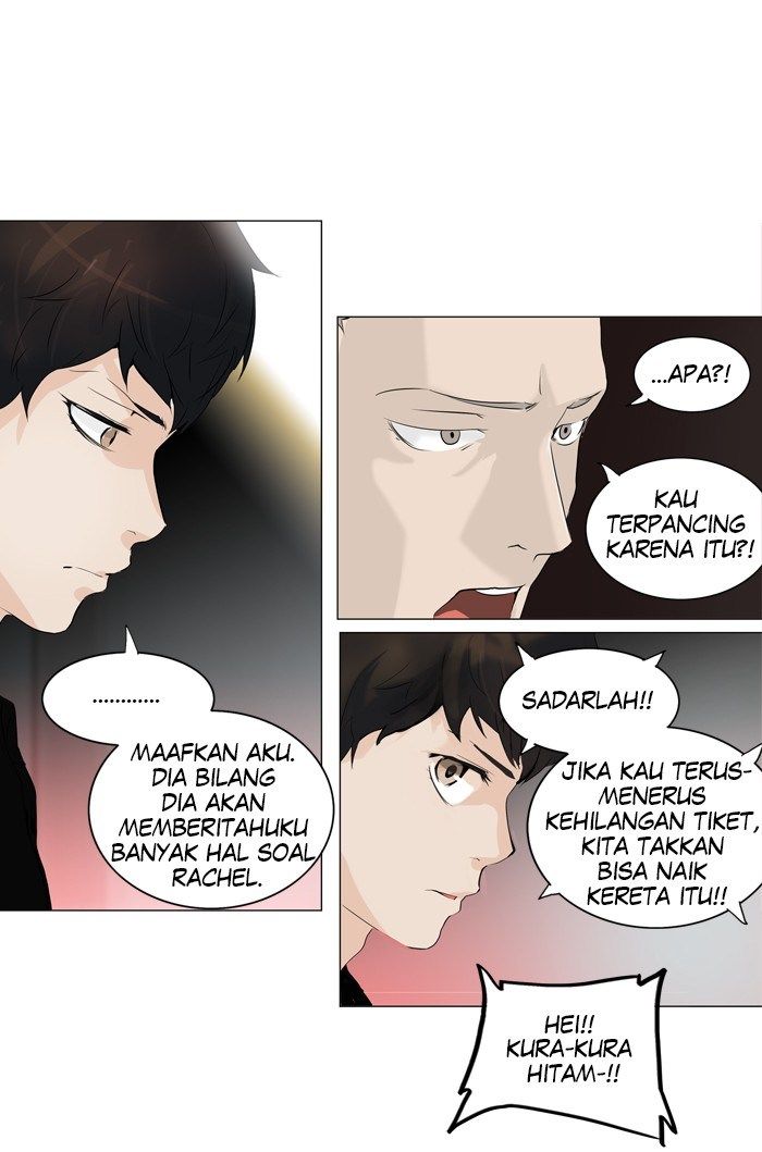 tower-of-god - Chapter: 208