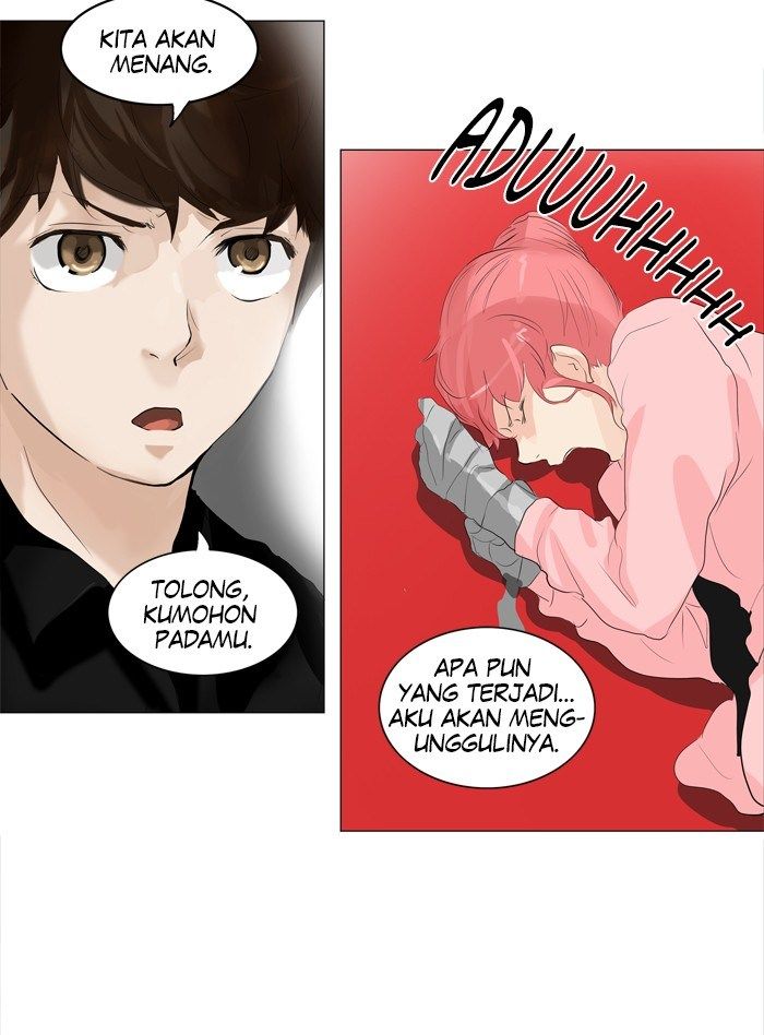 tower-of-god - Chapter: 208