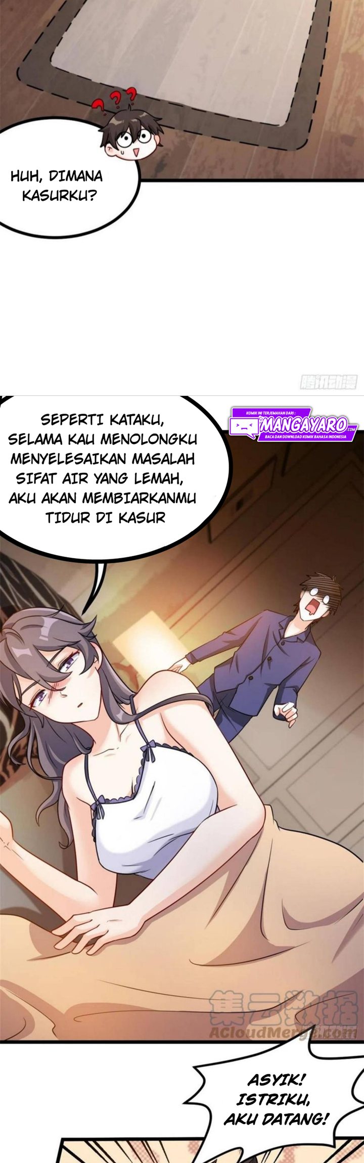 i-am-han-sanqian - Chapter: 64