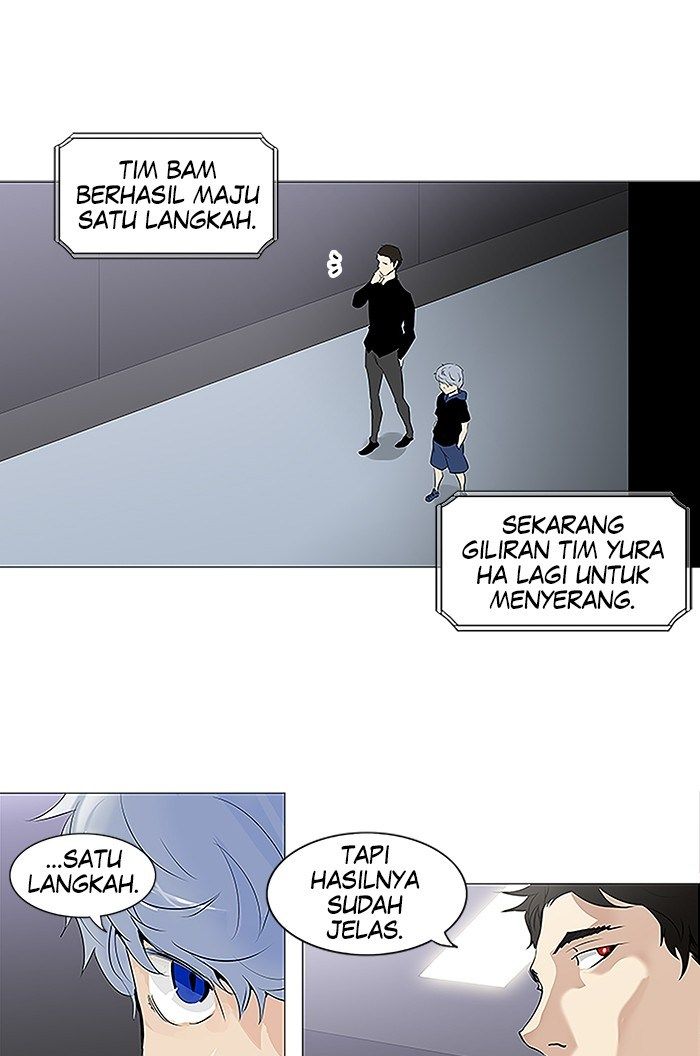 tower-of-god - Chapter: 209