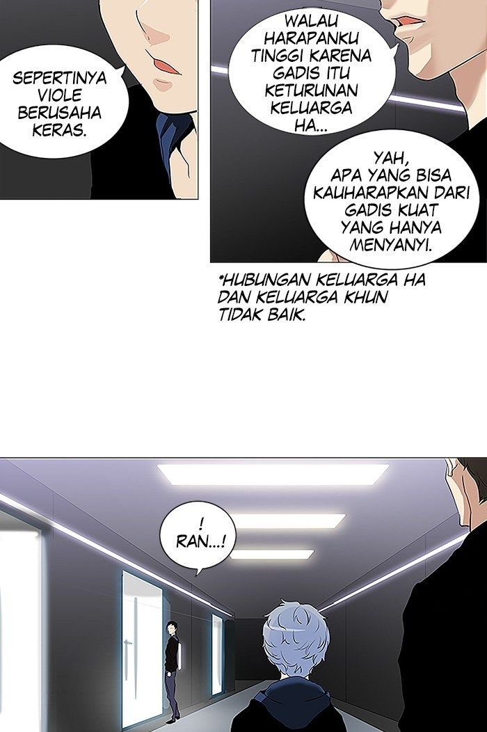 tower-of-god - Chapter: 209