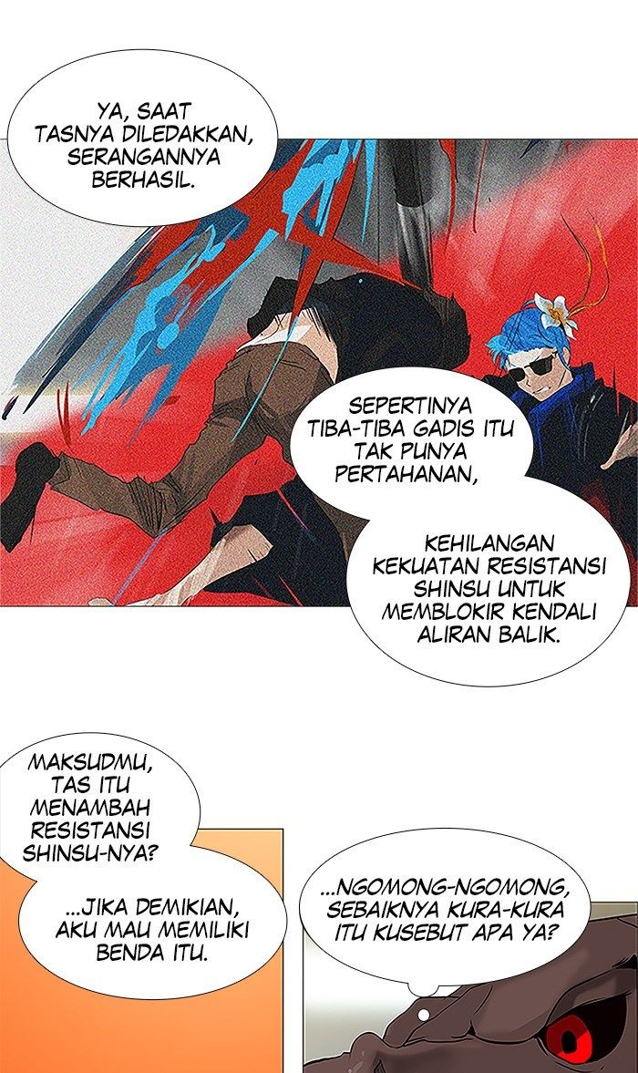 tower-of-god - Chapter: 209