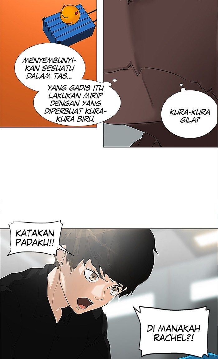 tower-of-god - Chapter: 209