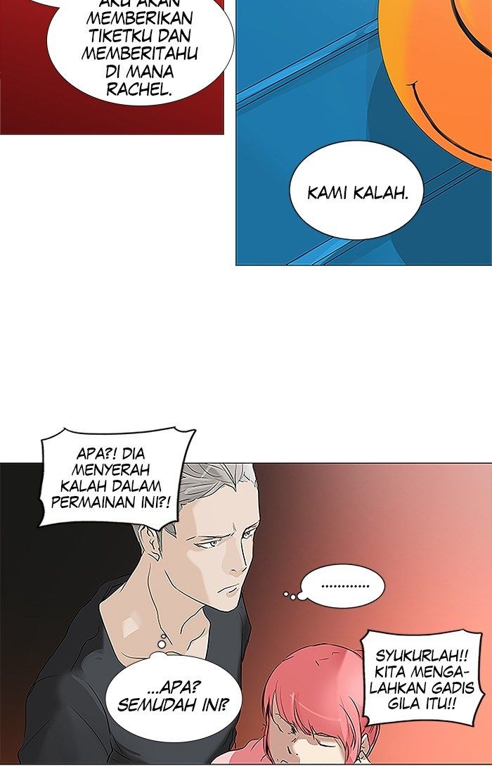 tower-of-god - Chapter: 209