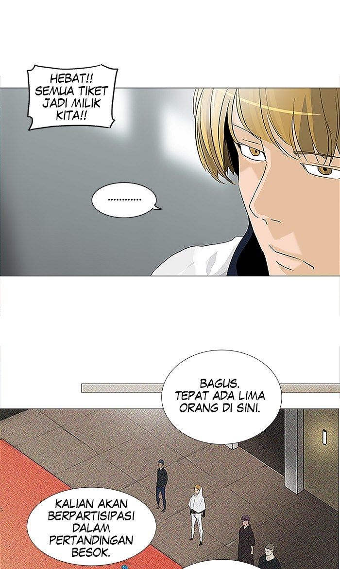 tower-of-god - Chapter: 209