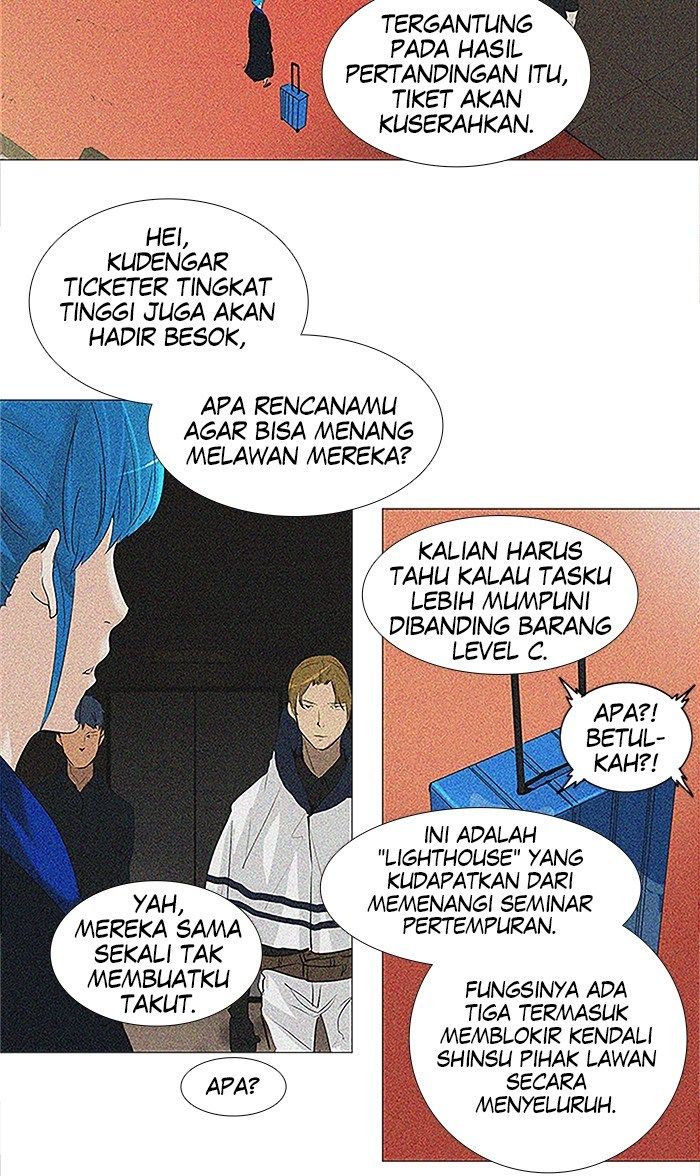tower-of-god - Chapter: 209