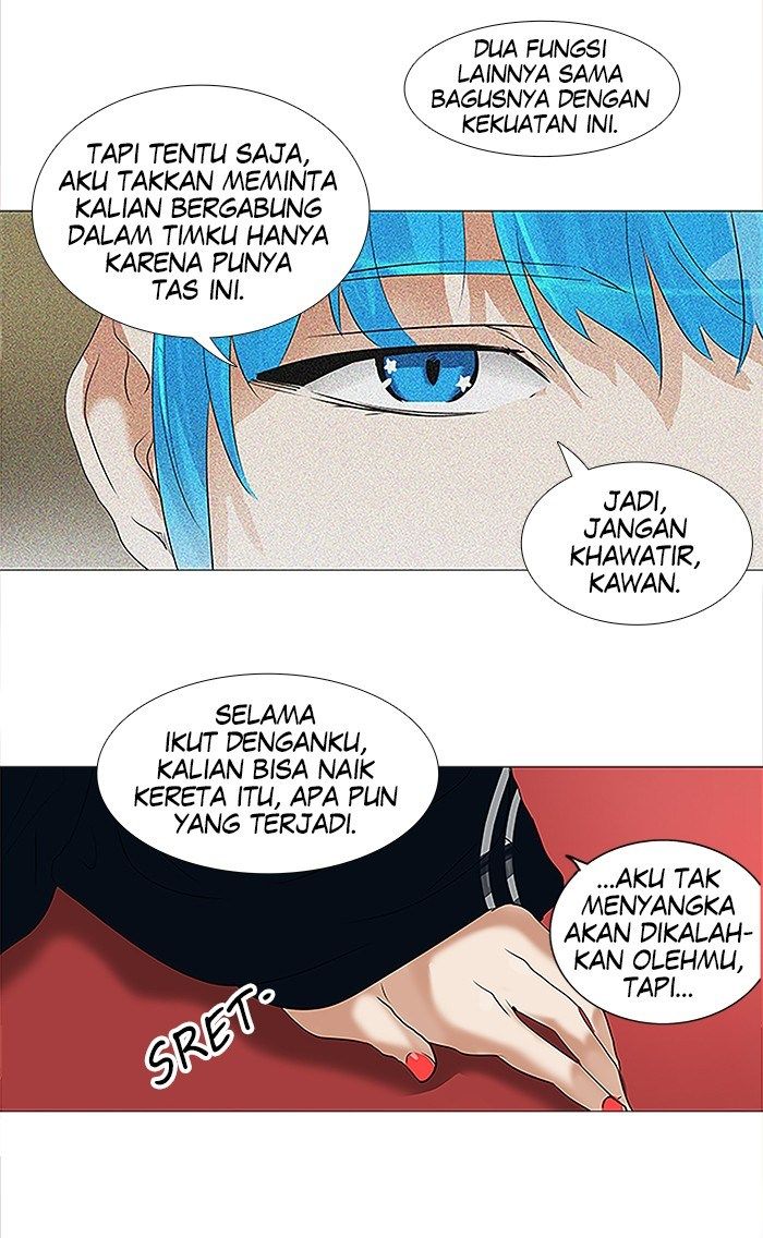 tower-of-god - Chapter: 209