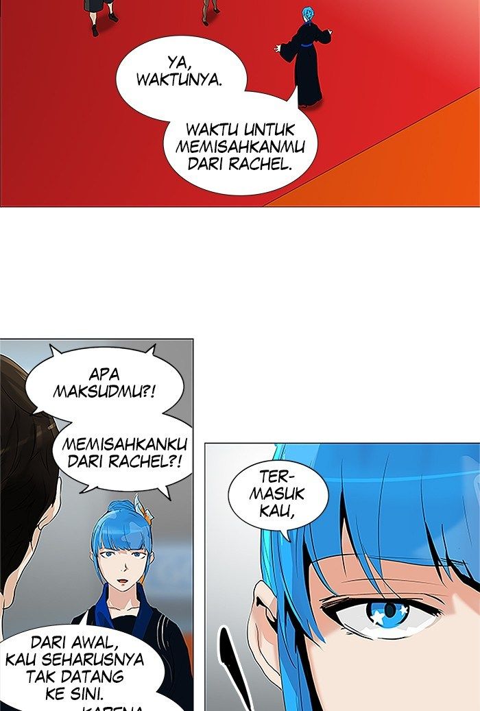 tower-of-god - Chapter: 209
