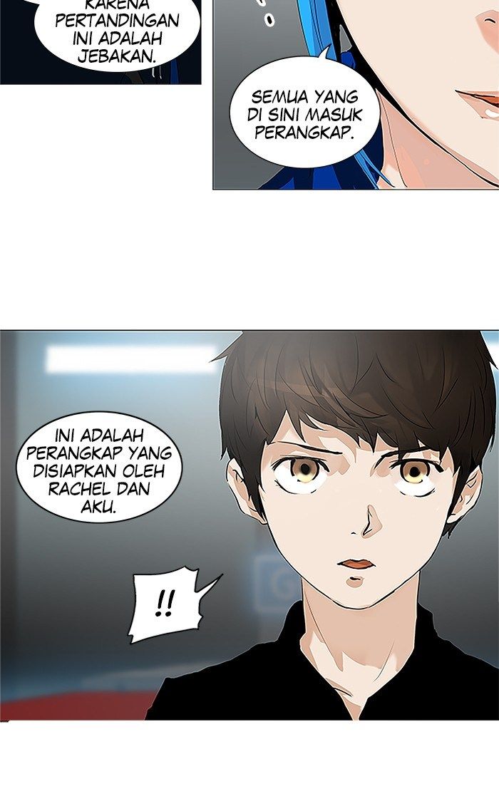 tower-of-god - Chapter: 209