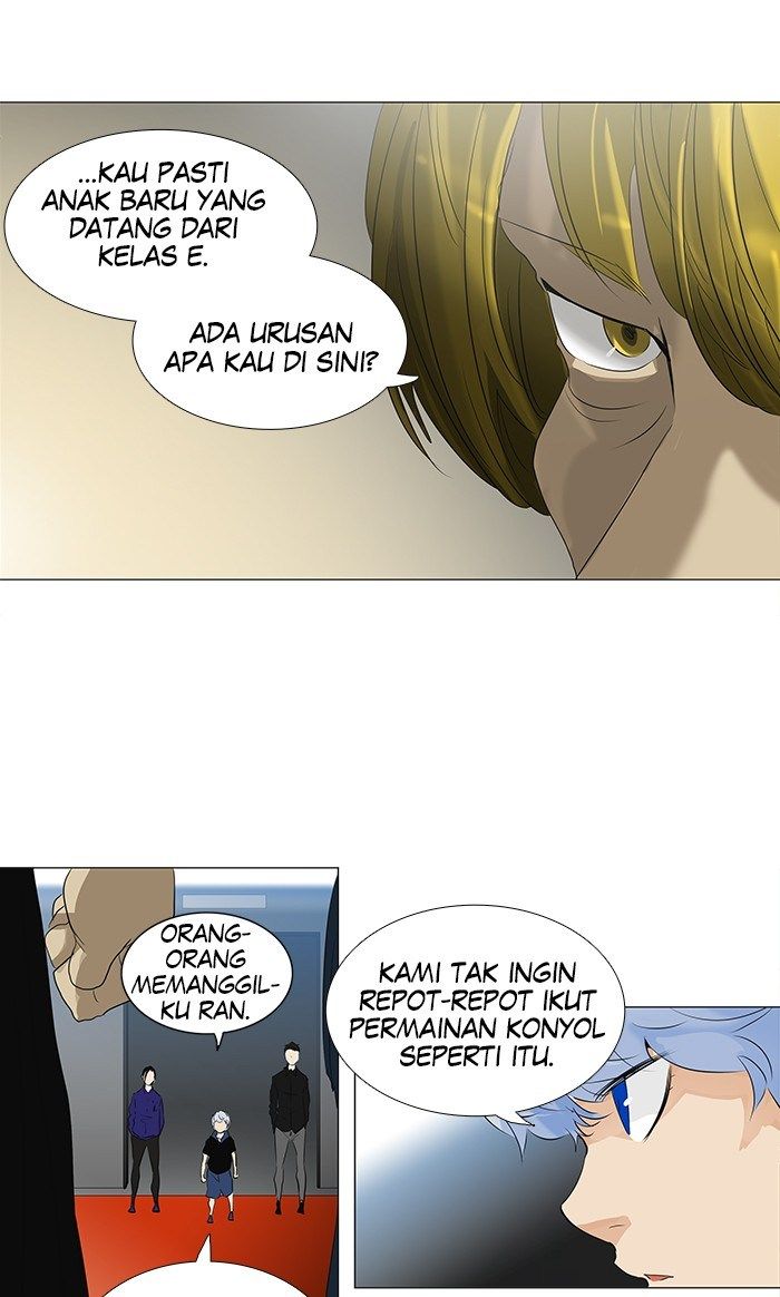 tower-of-god - Chapter: 209