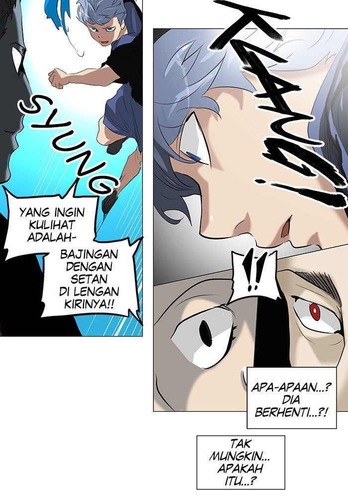 tower-of-god - Chapter: 209