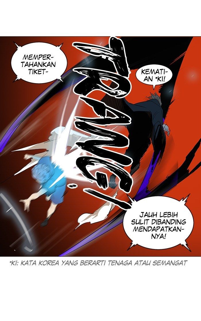 tower-of-god - Chapter: 209