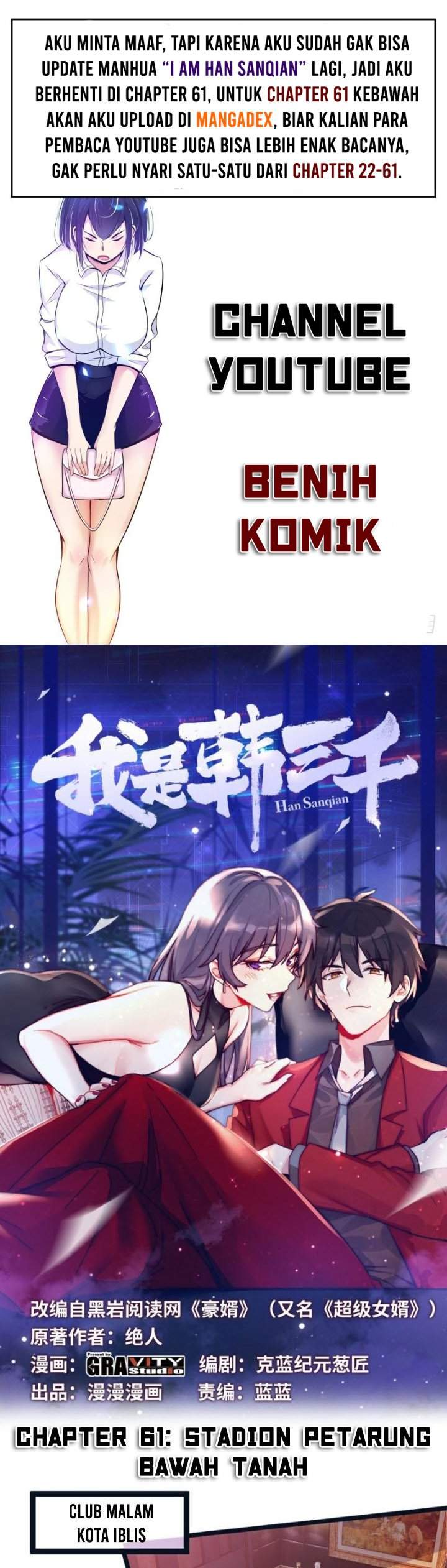 i-am-han-sanqian - Chapter: 61