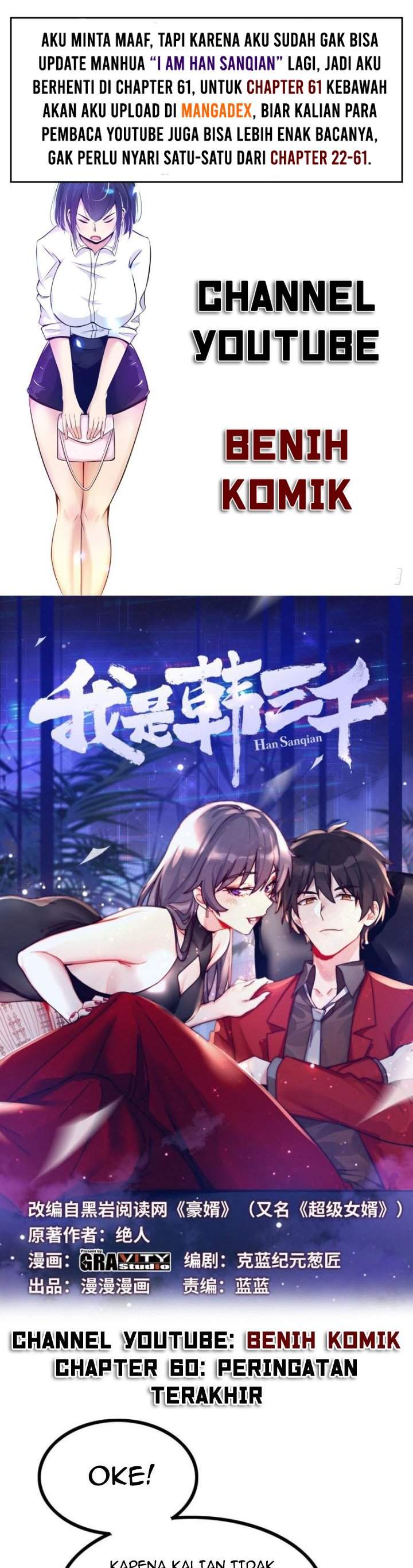 i-am-han-sanqian - Chapter: 60