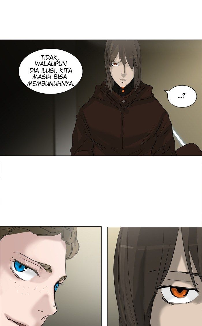 tower-of-god - Chapter: 210